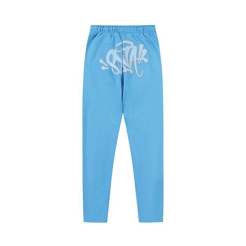 Syna world hoodie
